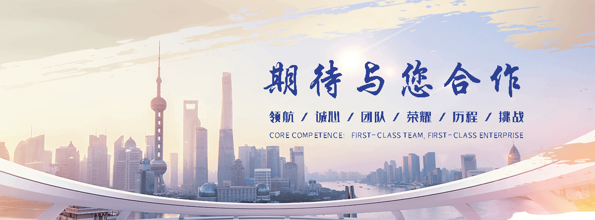 长丰球墨铸铁闸门厂家可定制